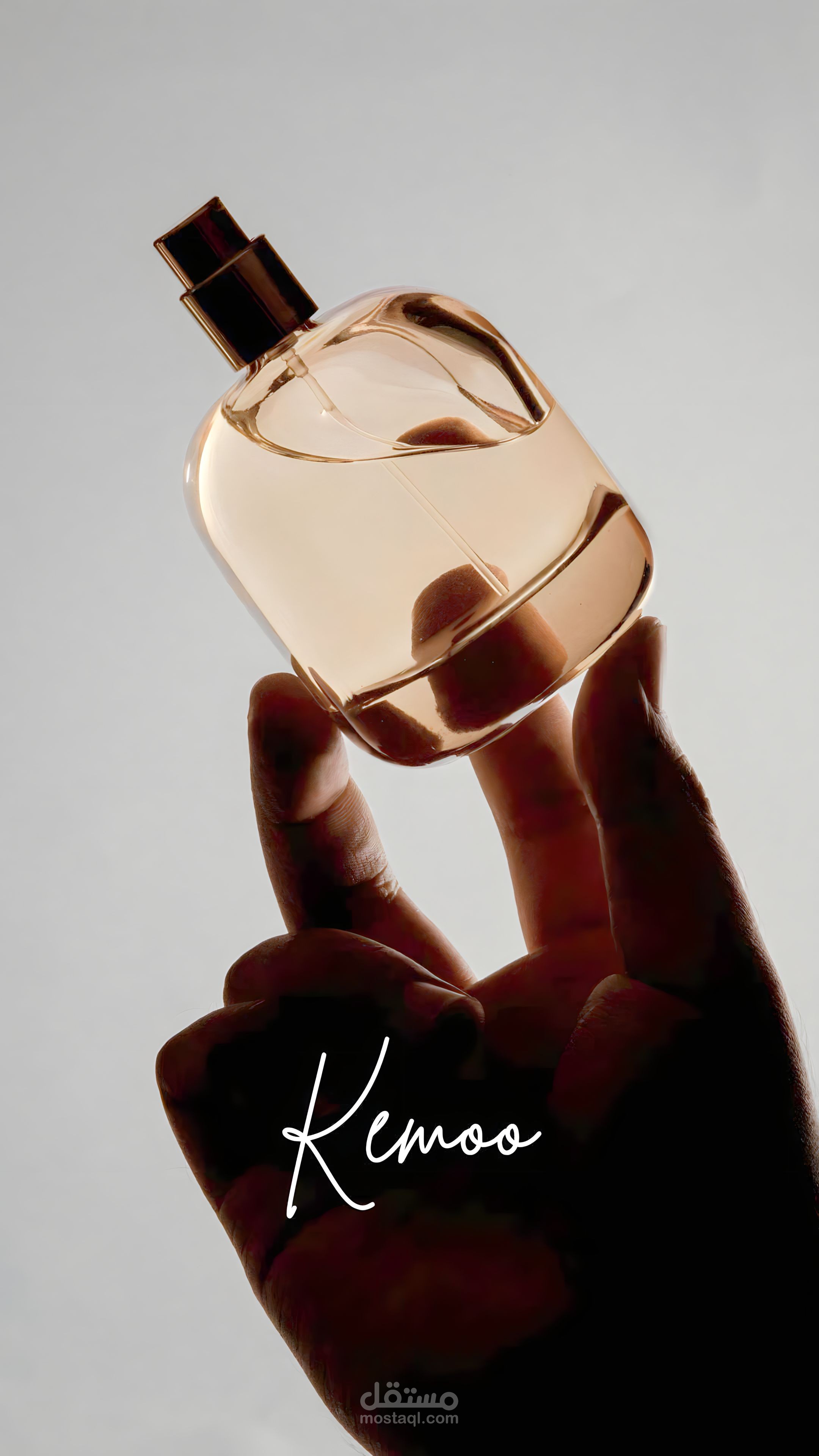 لوجو لمحل عطور