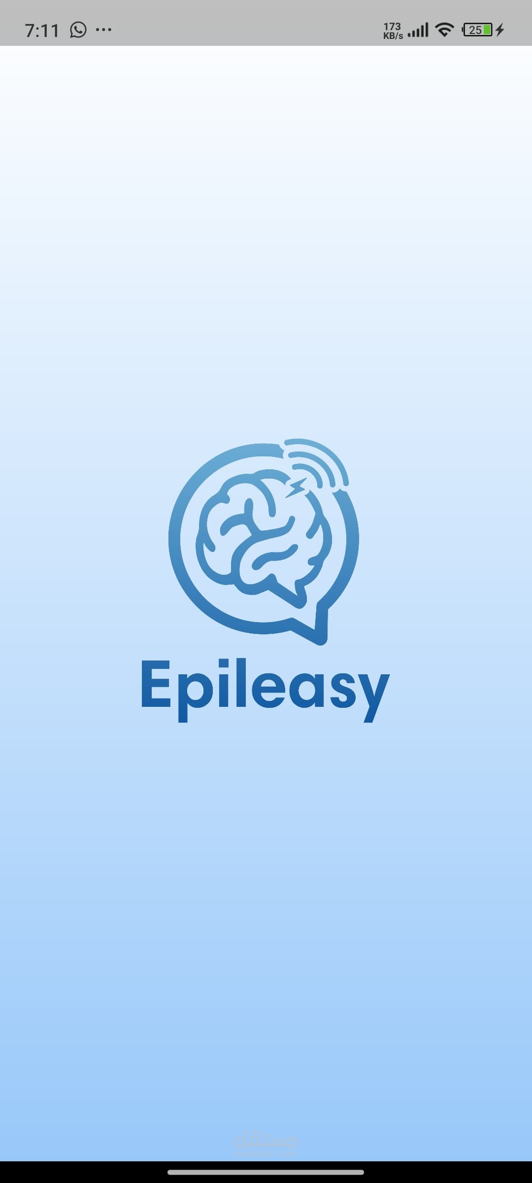 Early Epileptic Seizure Prediction System