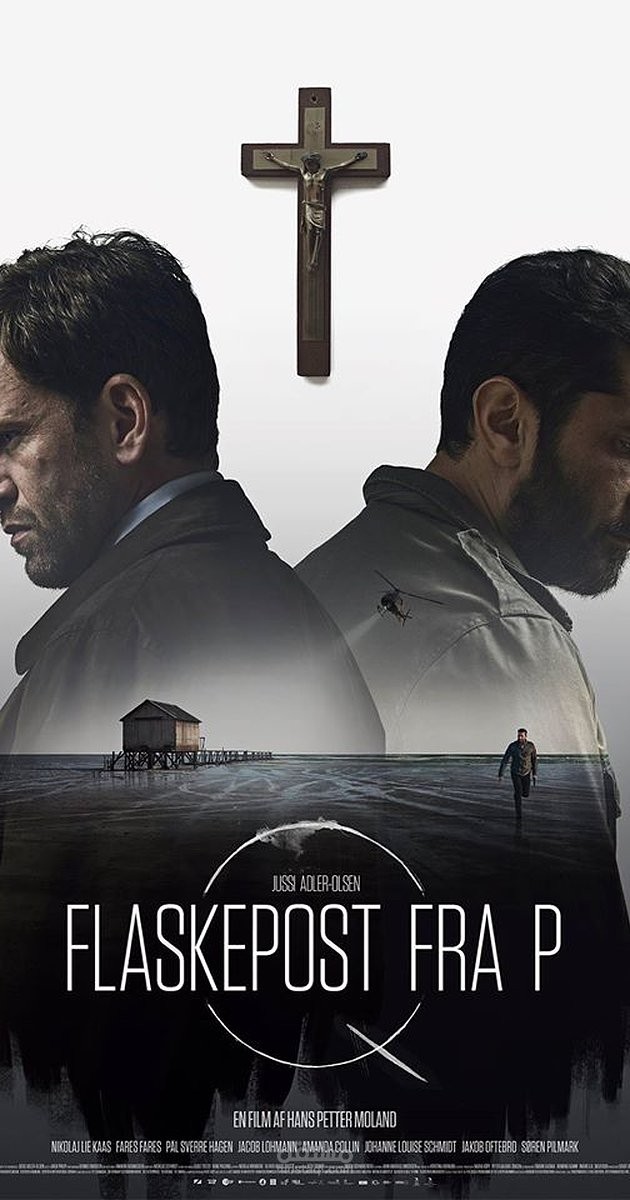 ترجمة فيلم كامل من الانجليزية الي العربية