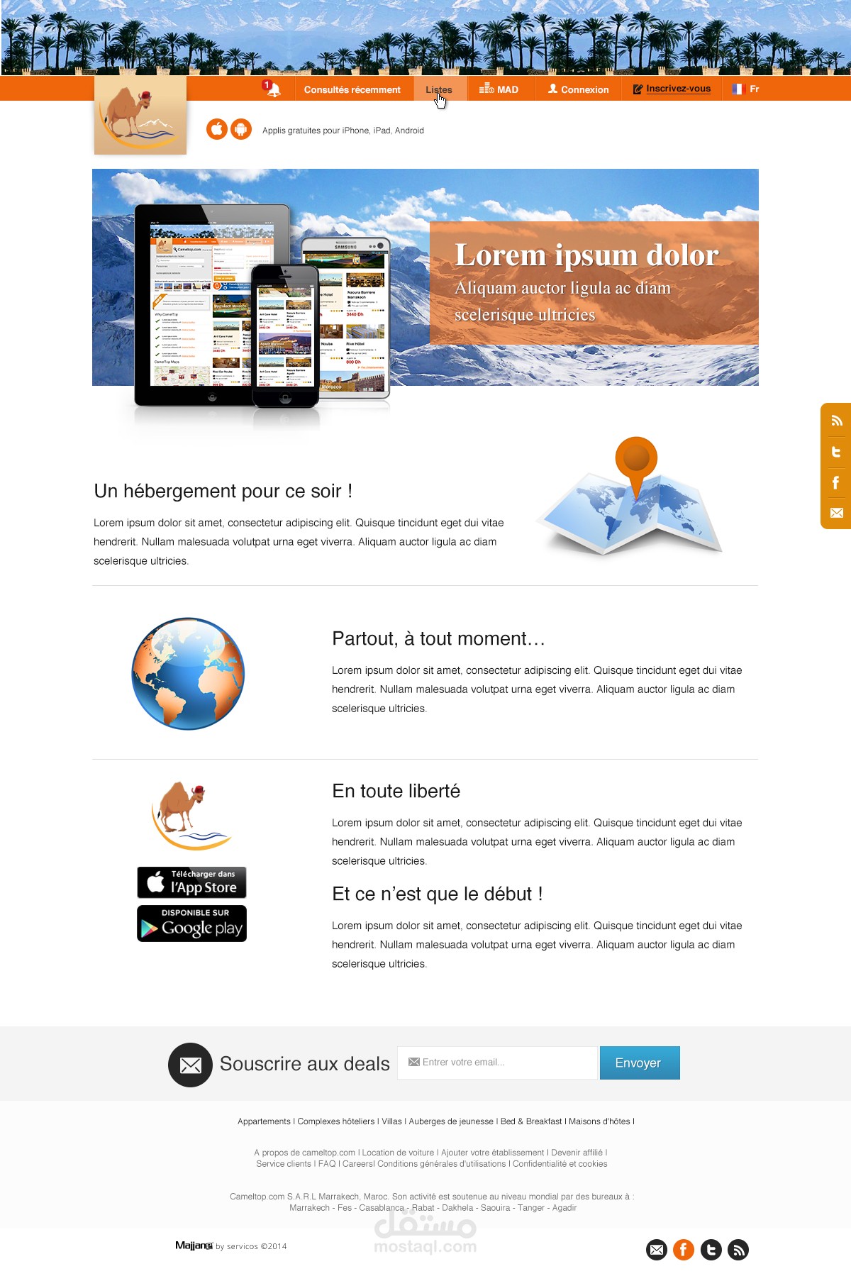موقع لحجز الفنادق مثل booking and hotels combined