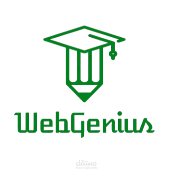 Web Genius