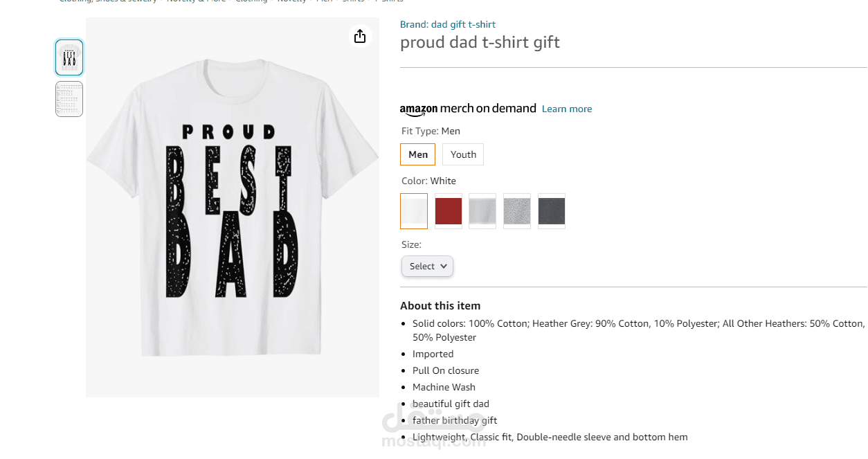 تصميم تيشيرتات على موقع merch by amazon