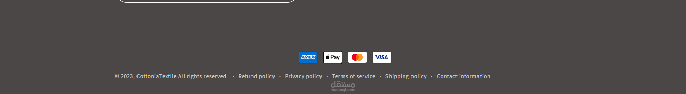 ربط المتجر ببوابة الدفع الالكتروني