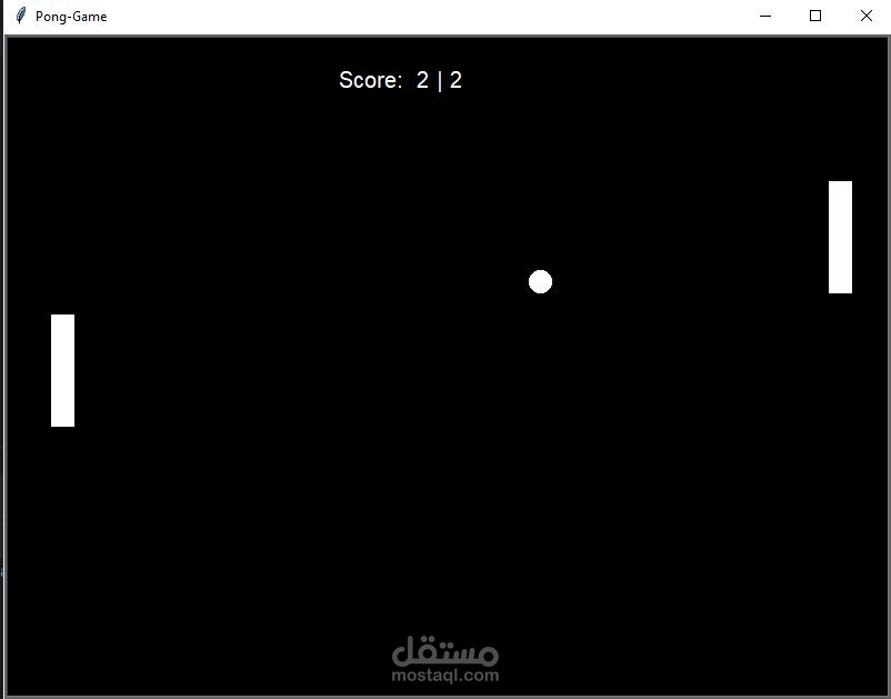 لعبة بونج