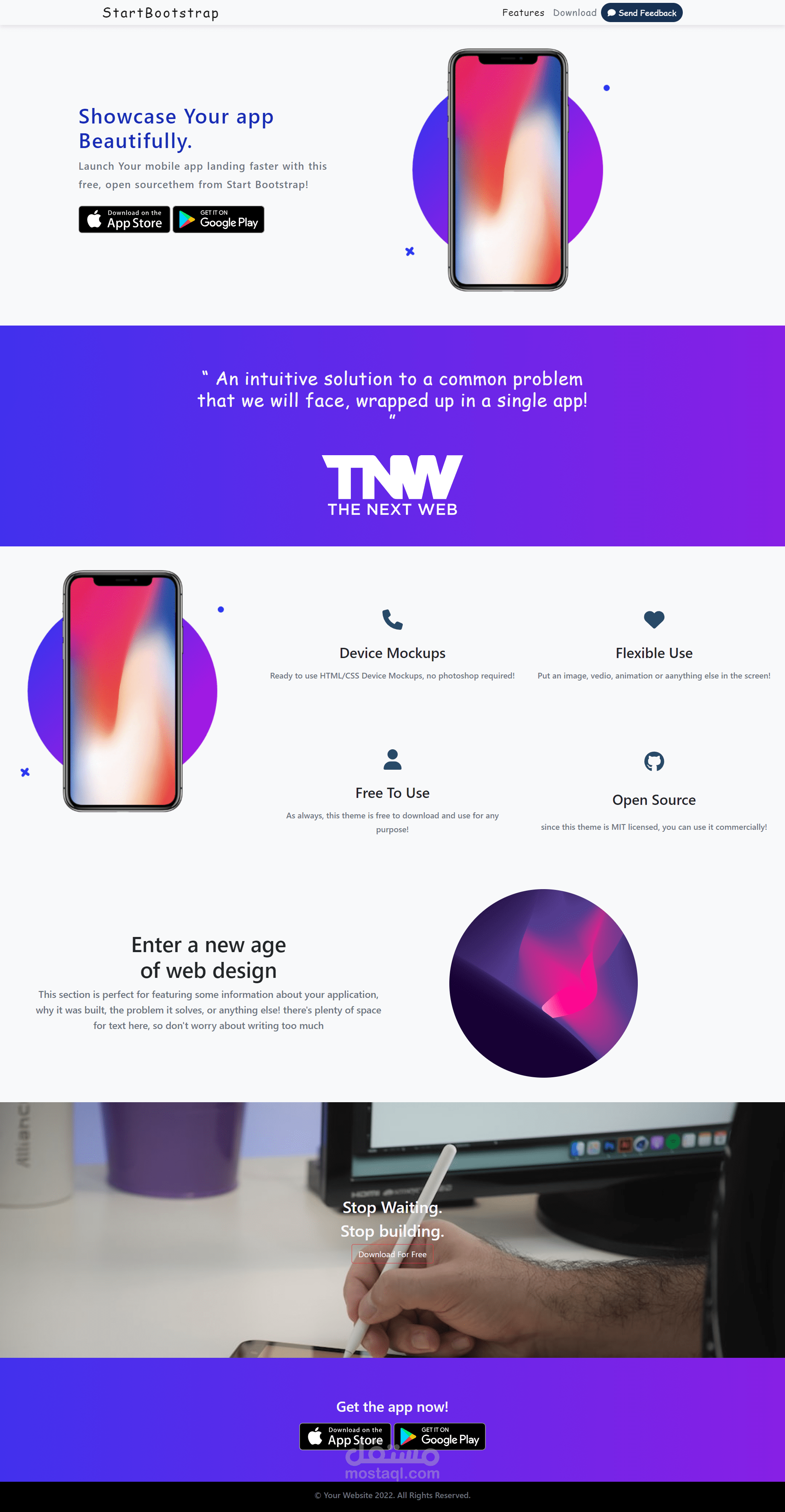 test project