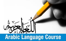 اعلان رسمي على خمسان باللغة الانجليزية في دبي