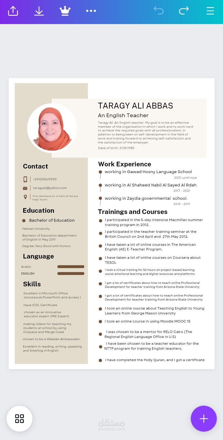 Cv for English teacher