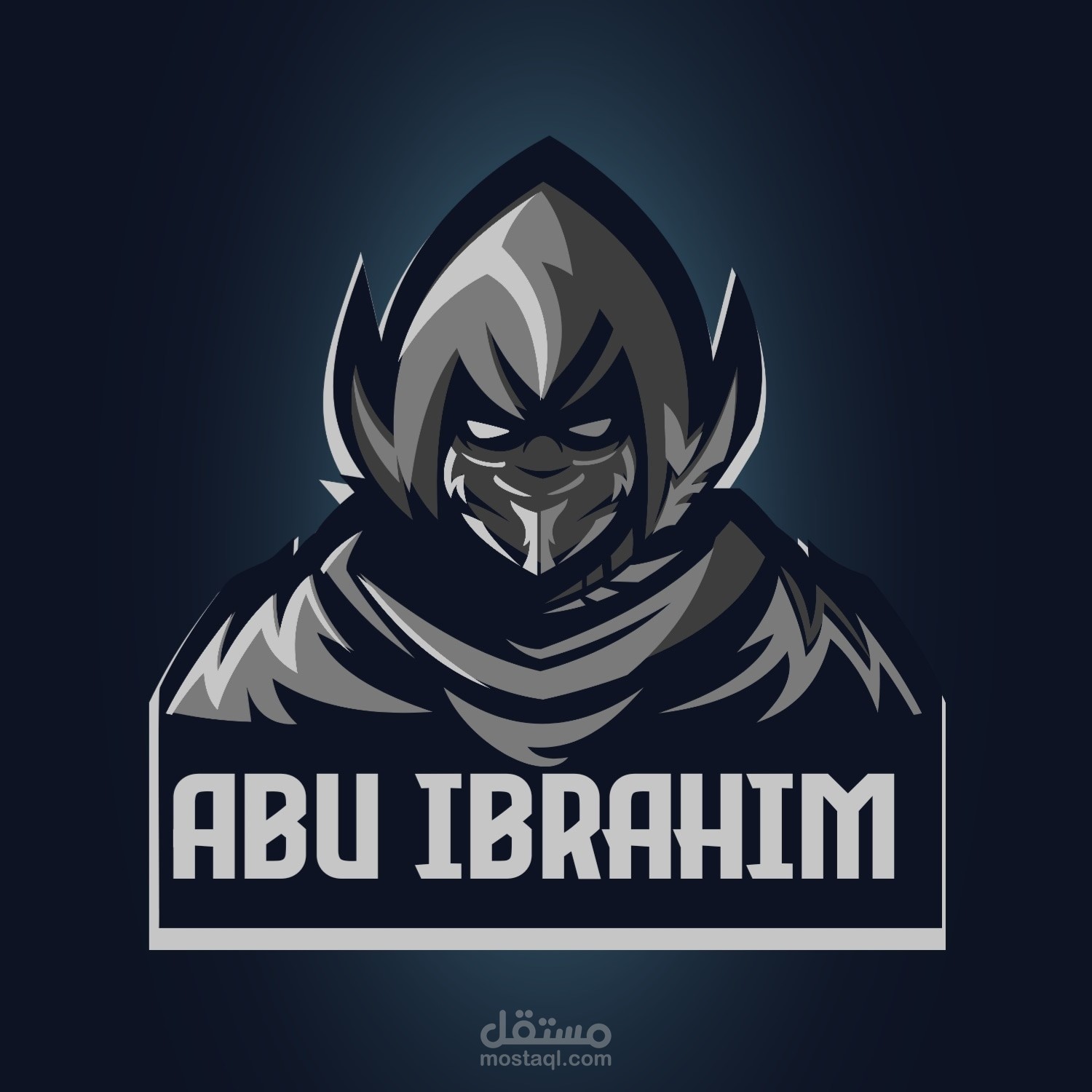 تصميم شعار