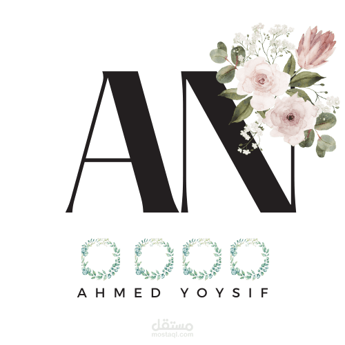 design for a distinctive logo