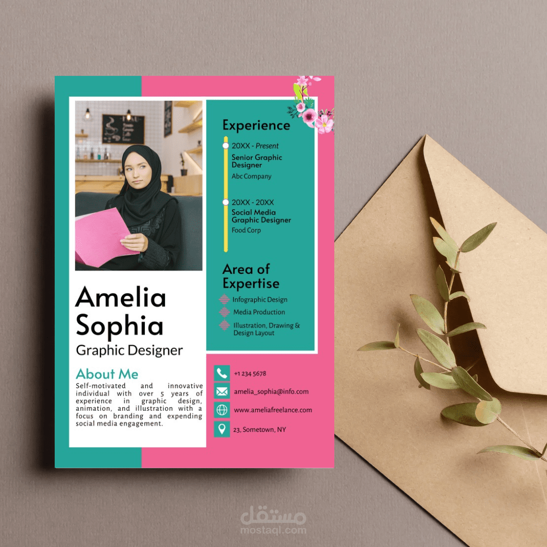 تصميم سيرة ذاتية احترافية