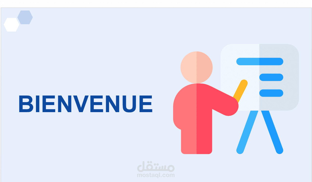 power point presentation