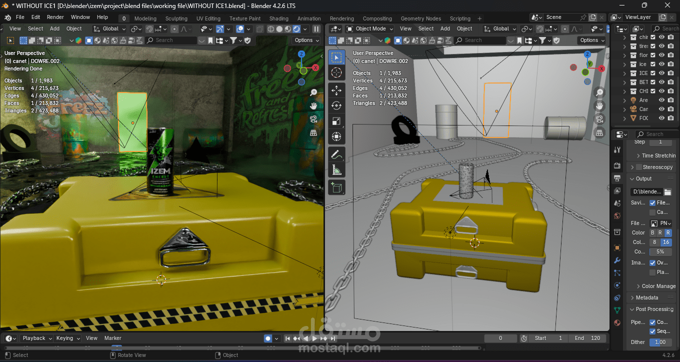 تصميم ثري دي لعلبة مشروب طاقة ايزم