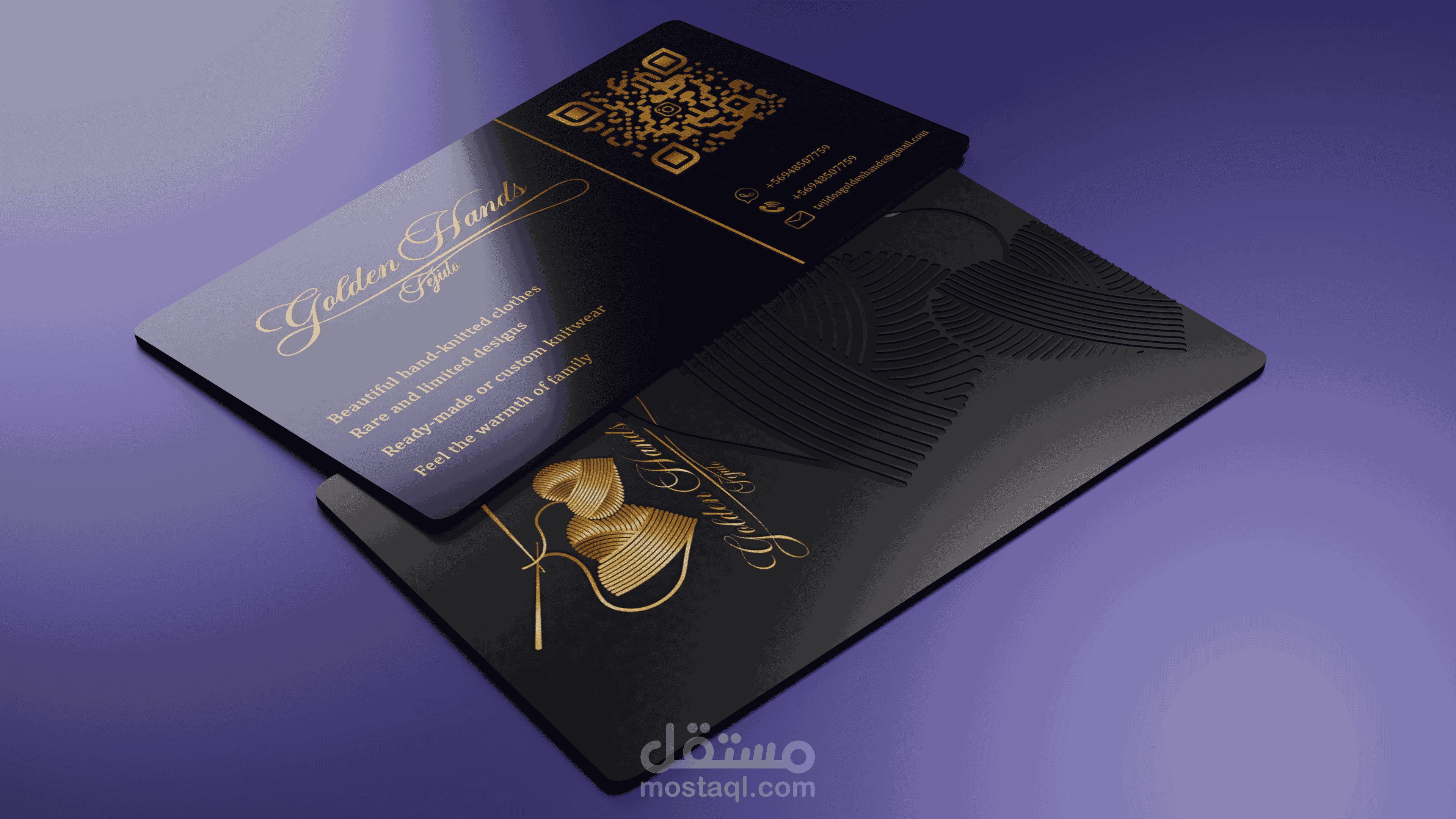 تصميم باقة . صوية بصؤية