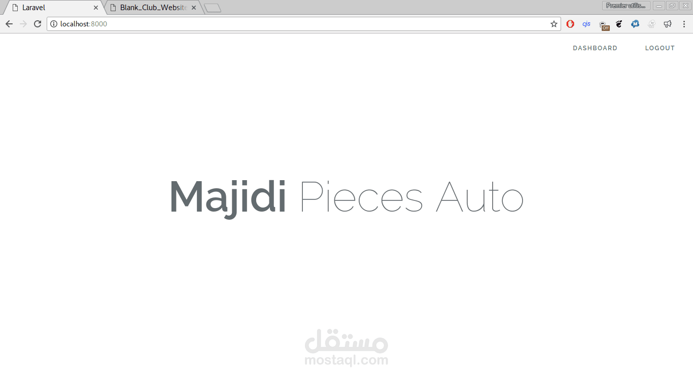 موقع تسيير متجر لبيع اجزاء السيارات