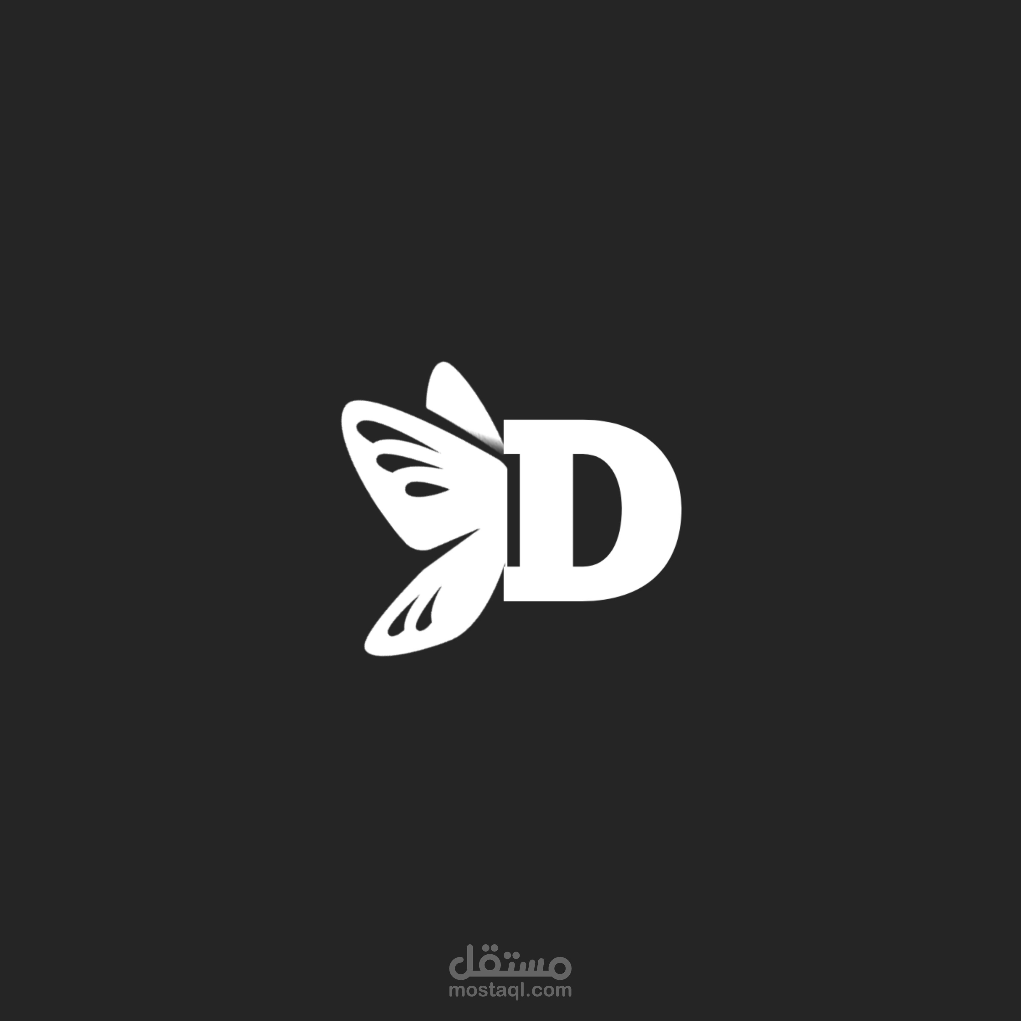 تصميم شعار لمتجر