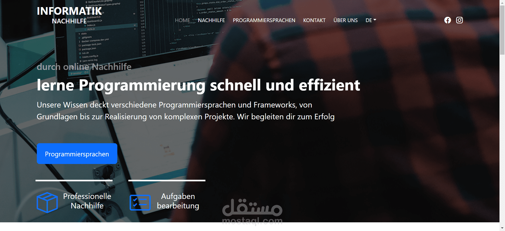 موقع لتقديم خدمات تدريس