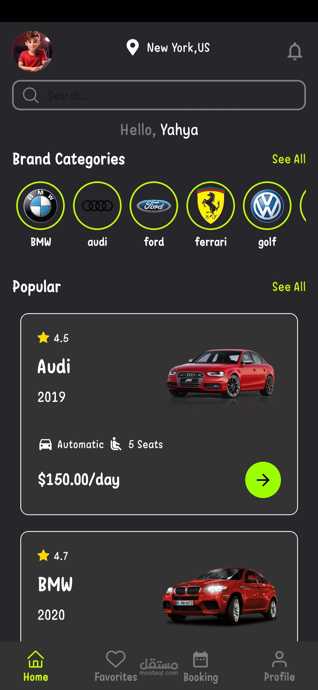 Mobile App - Car Rental تطبيق لكراء السيارات