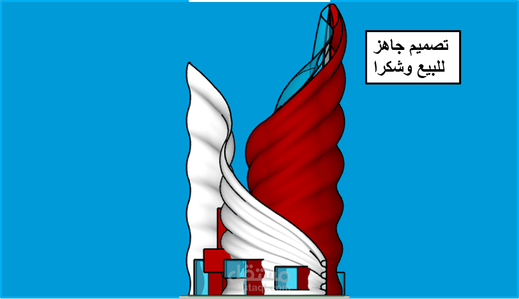 معمل الخياطة والتصميم