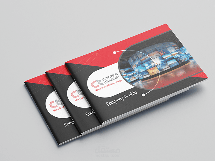 بروفايل شركة convergent technology (شركة تقدم حلول سمعية بصرية)