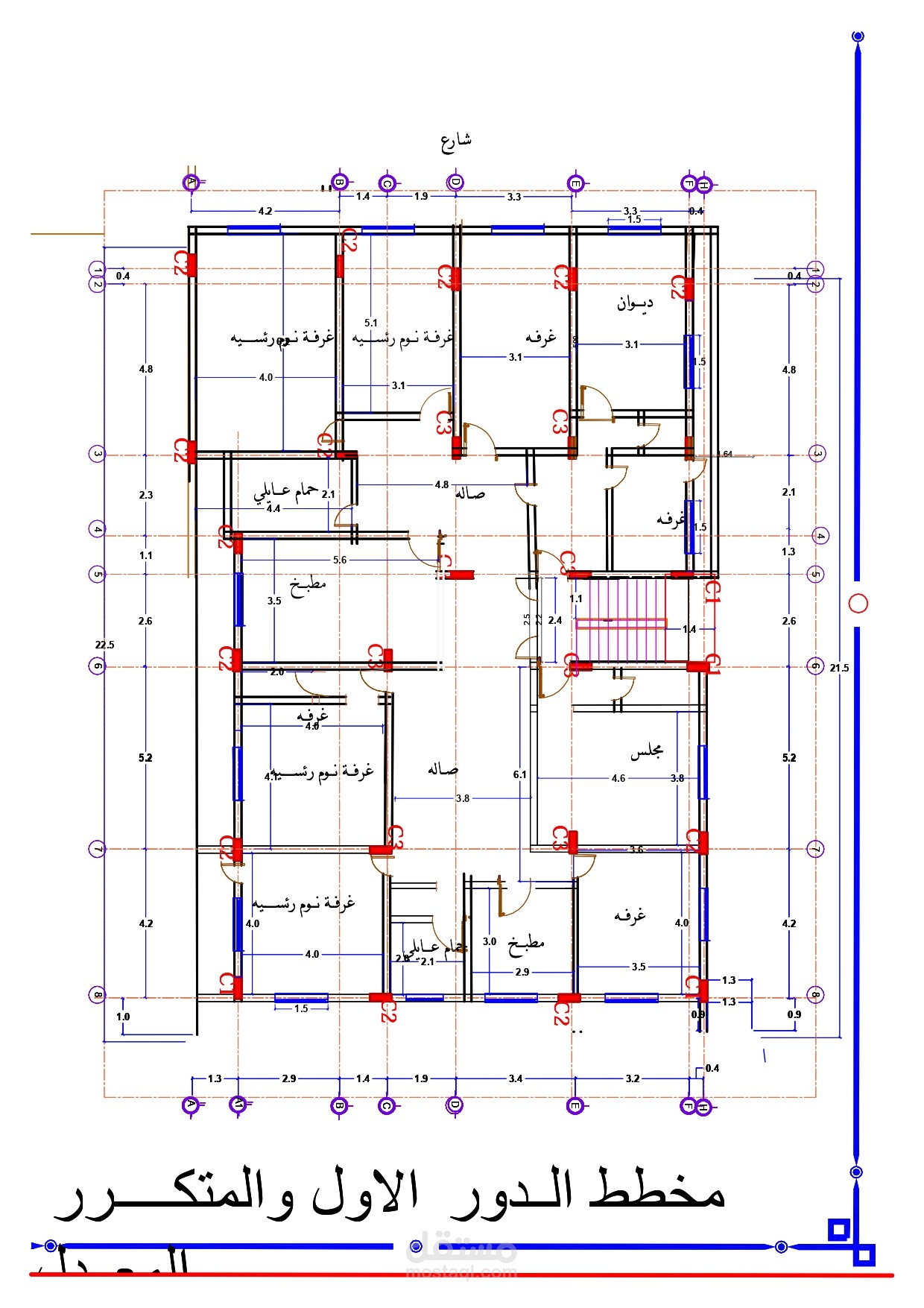 التصميم المعماري لمنزل القاضي أمين