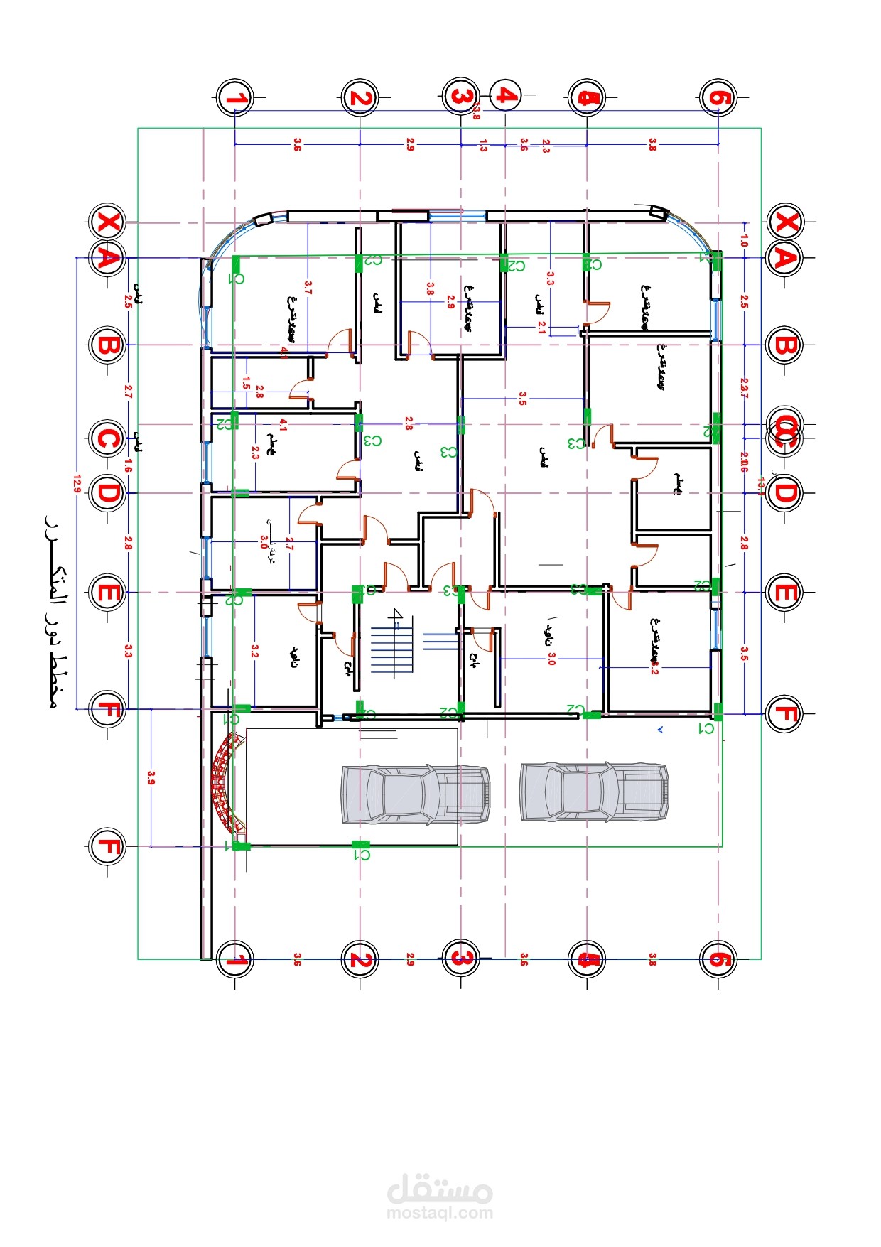 تصميمي المعماري السكني  لبيت المدير العام لمنظمة أدرا _ حمران