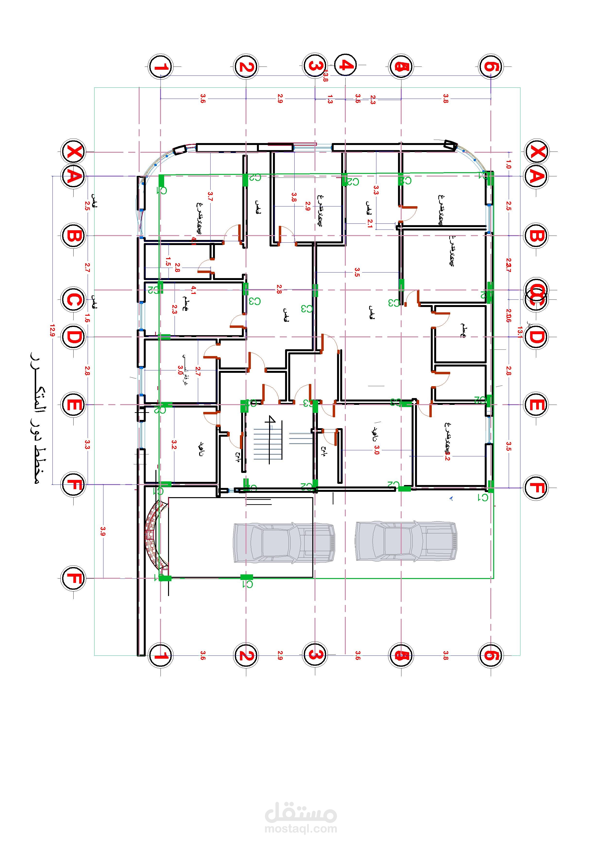 تصميم معماري سكني في المنطقة التجارية
