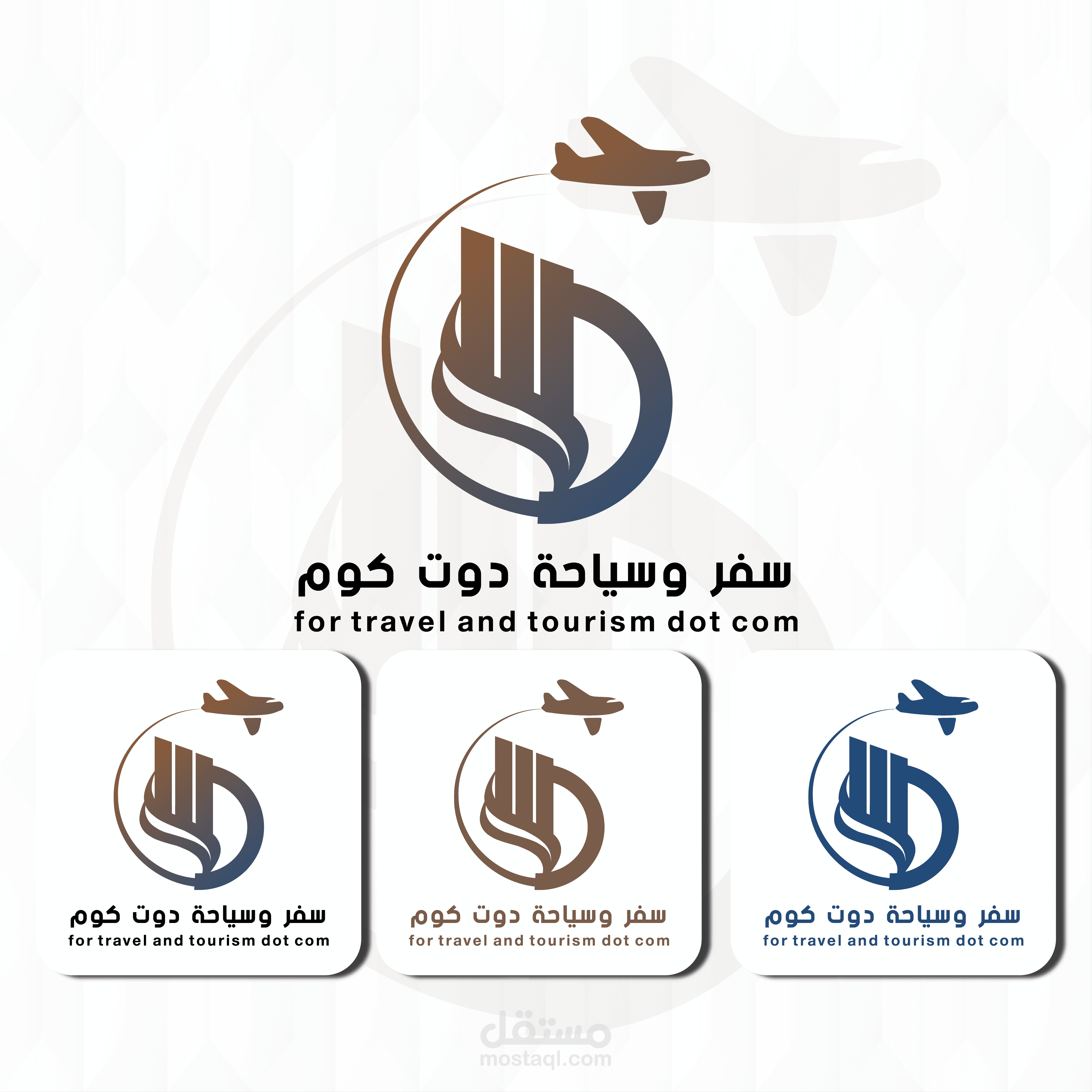 الخرطوم-السودان