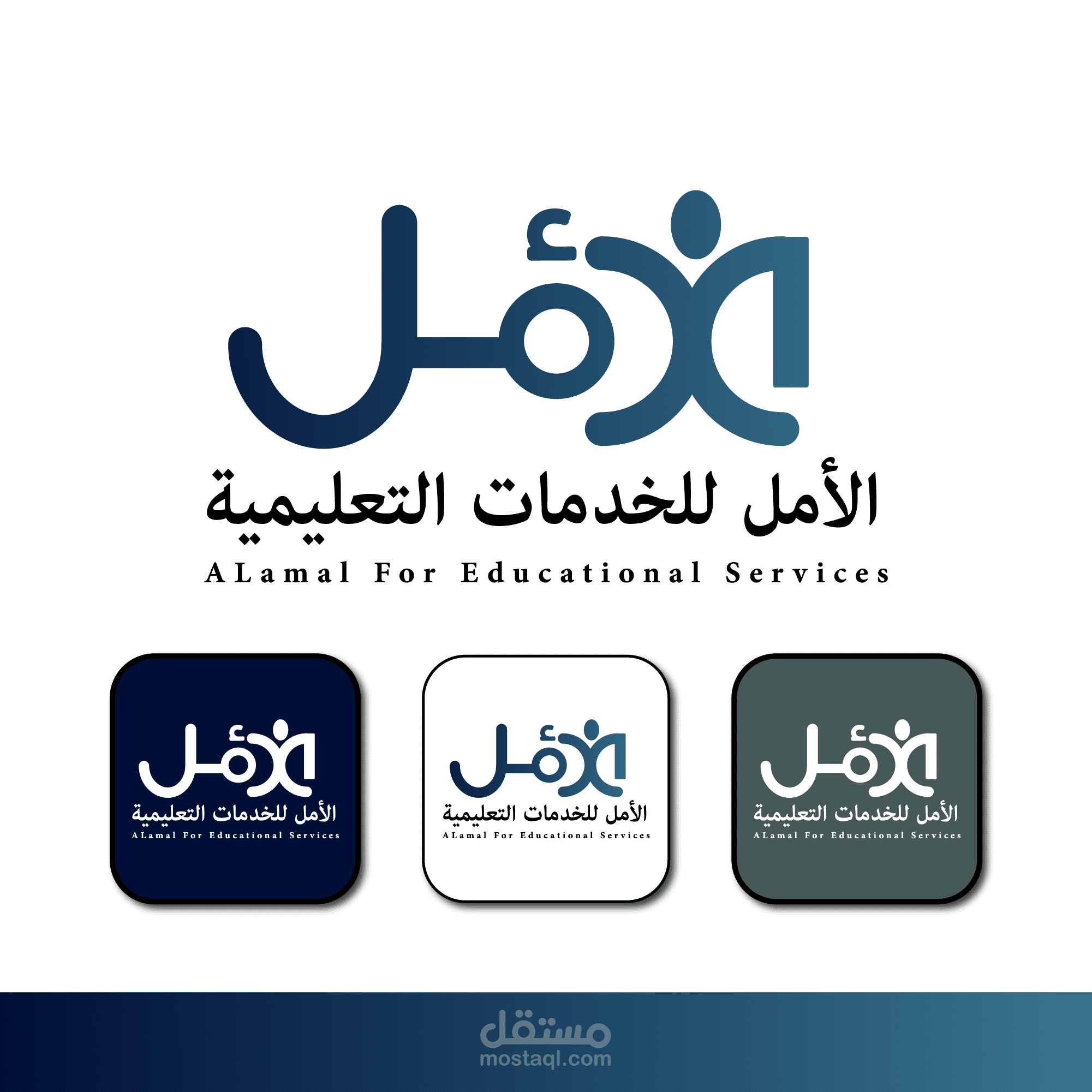 الخرطوم