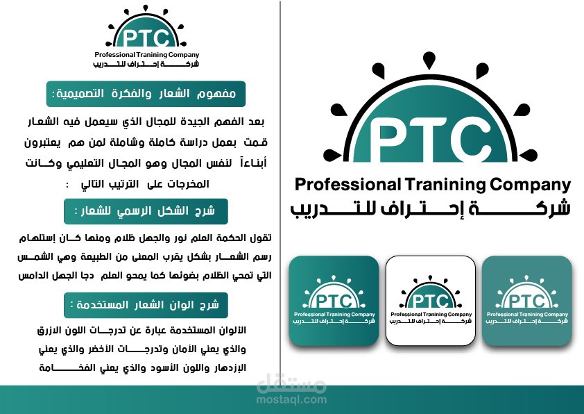 الخرطوم السودان