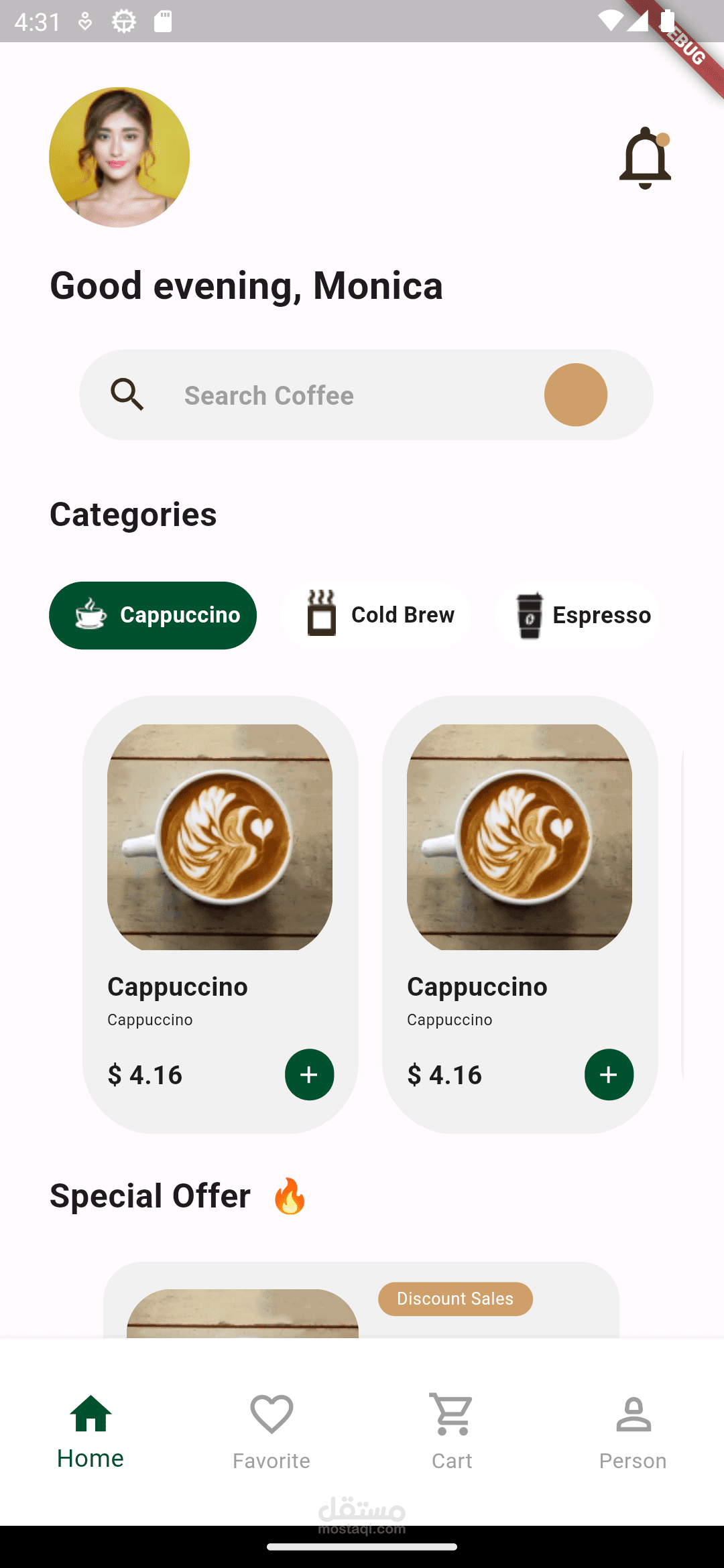 Cafe ui design getx