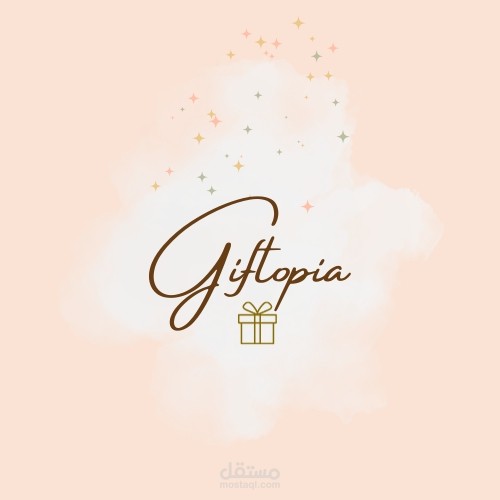 Giftopia