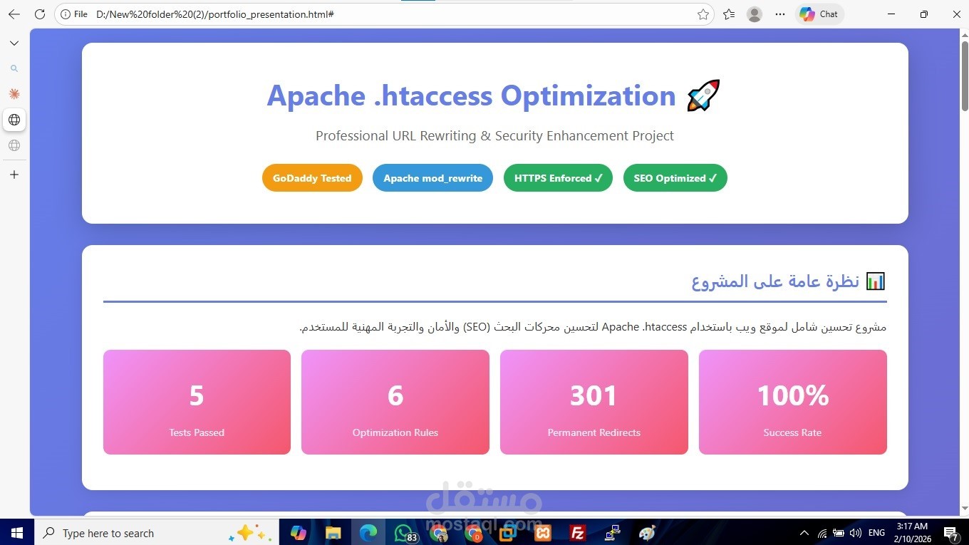Apache .htaccess Optimization