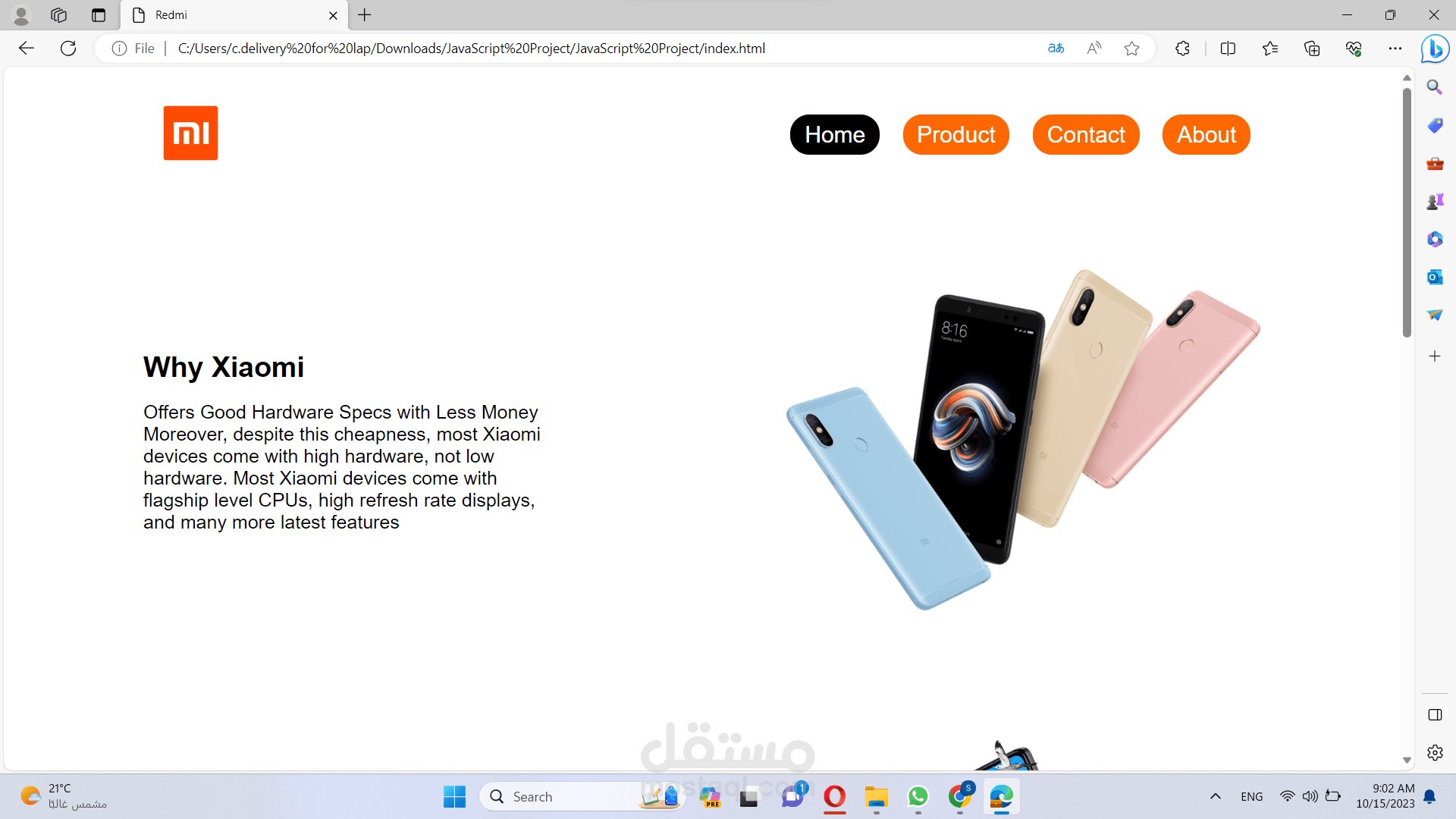 موقع الكتروني باستخدام الجافا سكريبت و css , html