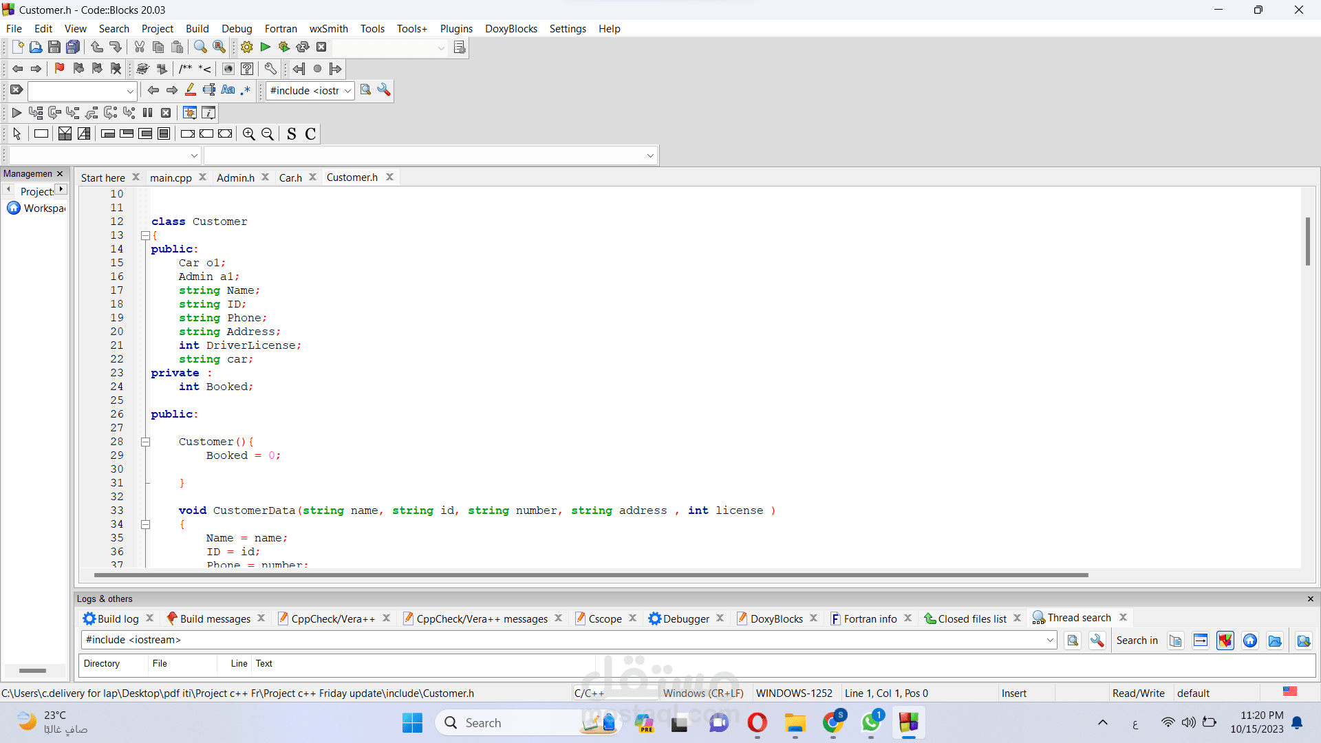 مشروع معرض سيارات ب opp using c++