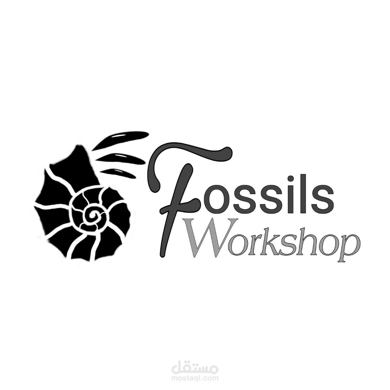 شعار لمحل المستحاثات