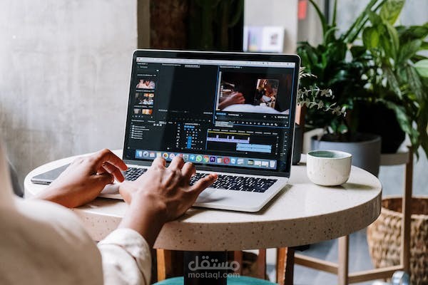 video editing