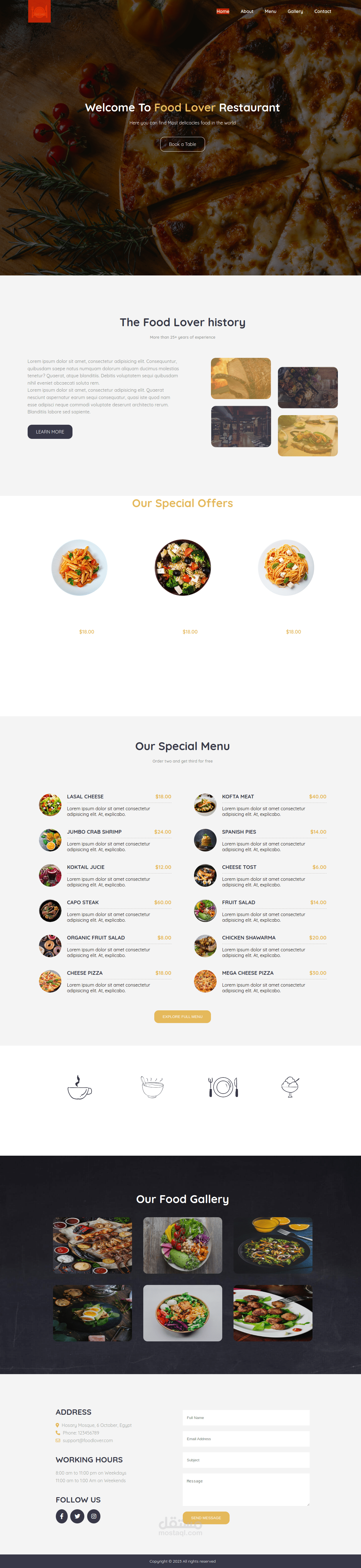 food lover landing page