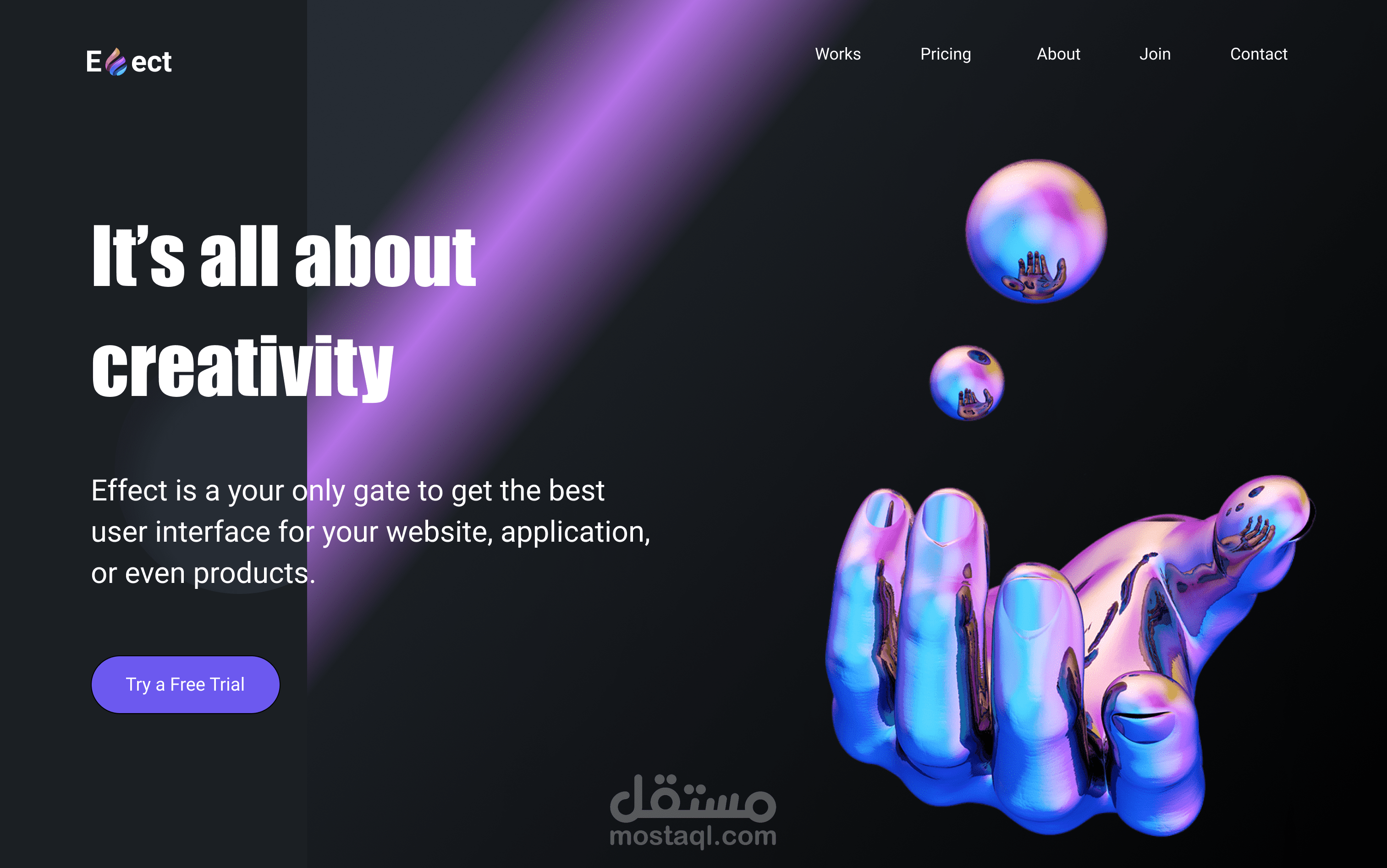 صفحة هبوط لوكاله تصميم