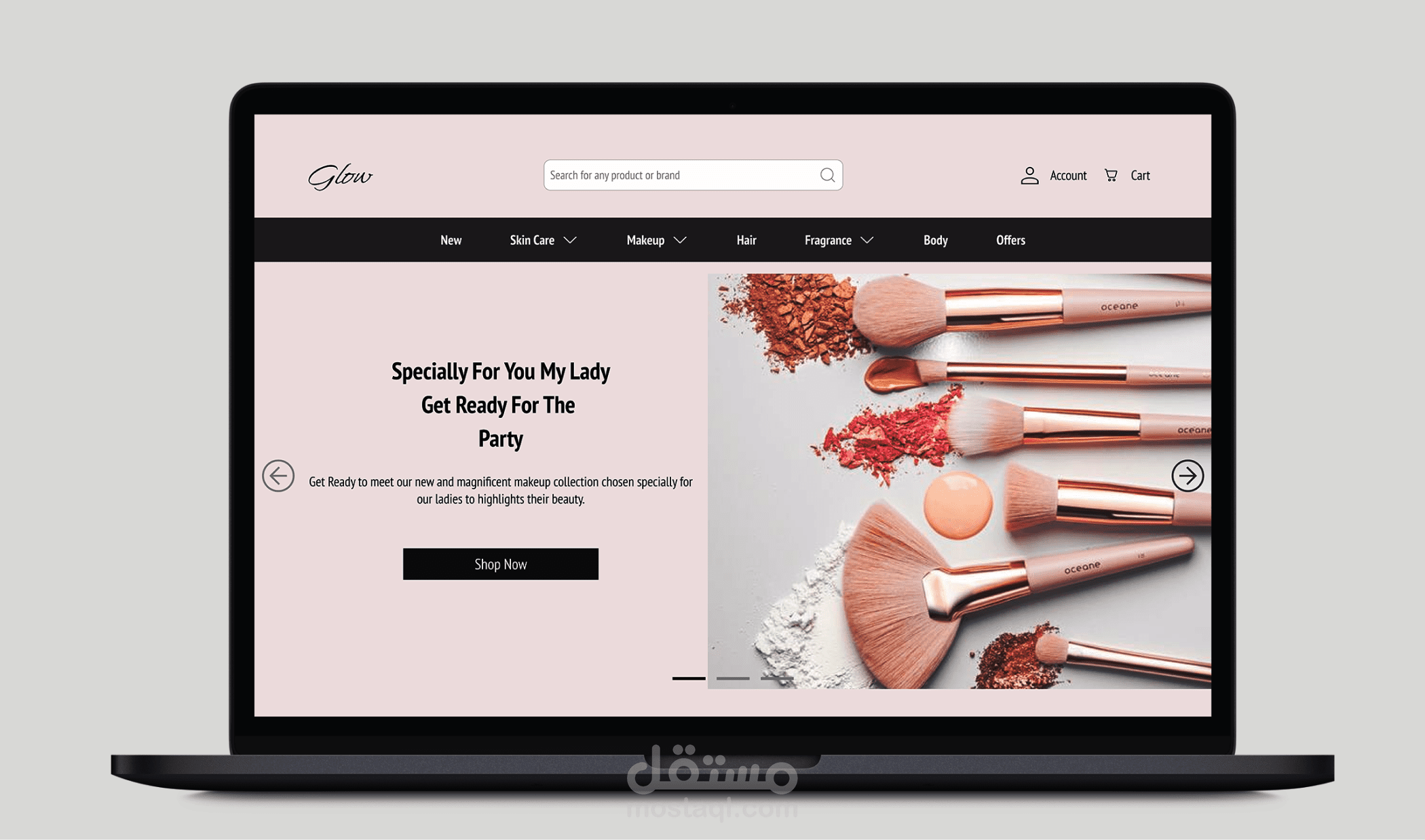 موقع منتجات عناية بالبشرة ومستحضرات تجميل