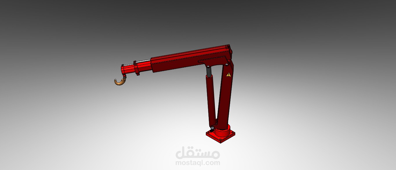 نمذجة لرافعة هيدروليكية