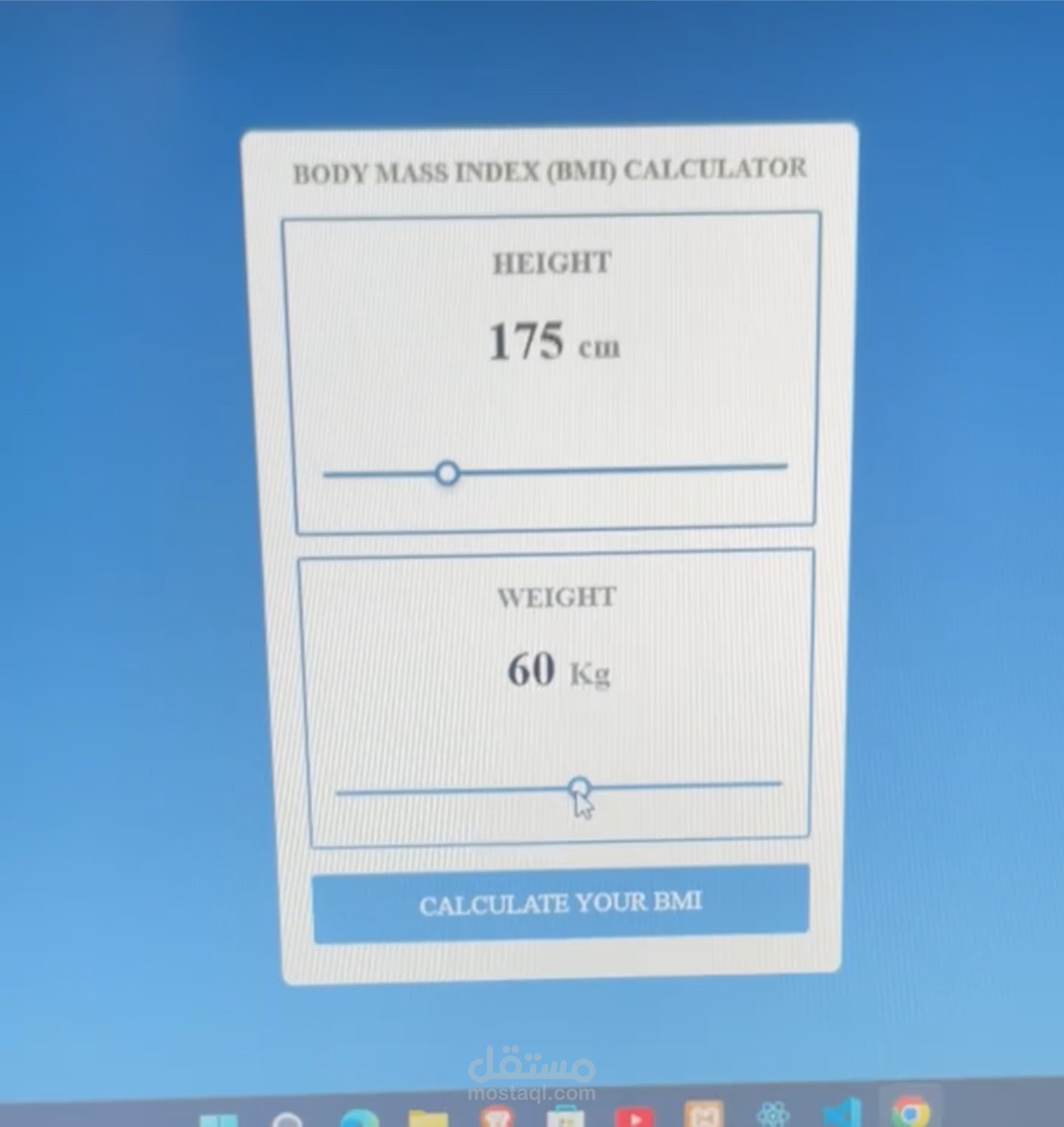 BMI CALCULATOR