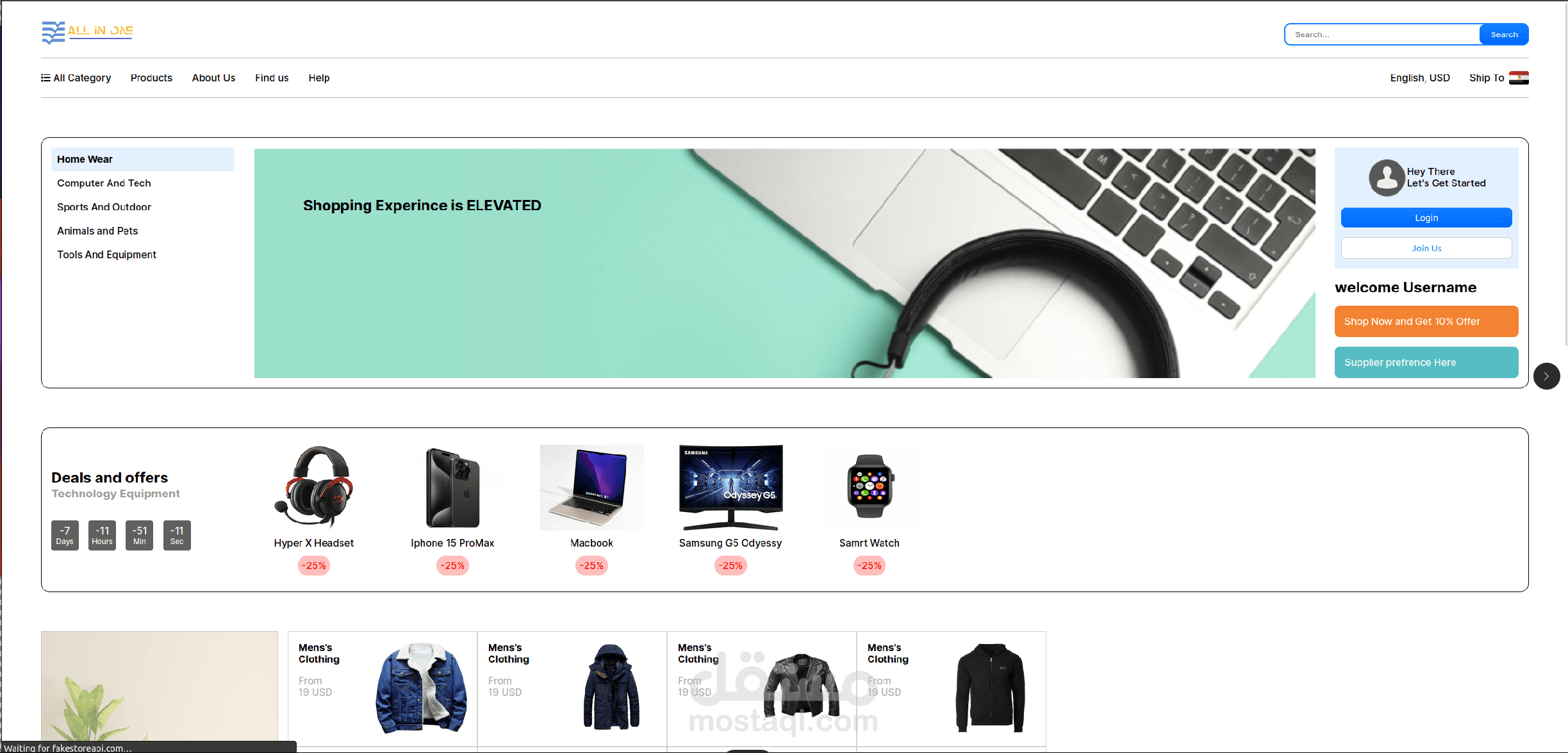 E-commerce
