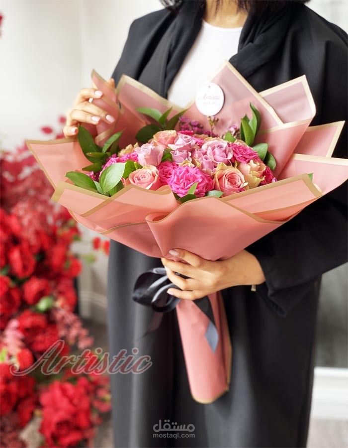 أرتستك لإقامة الحفلات