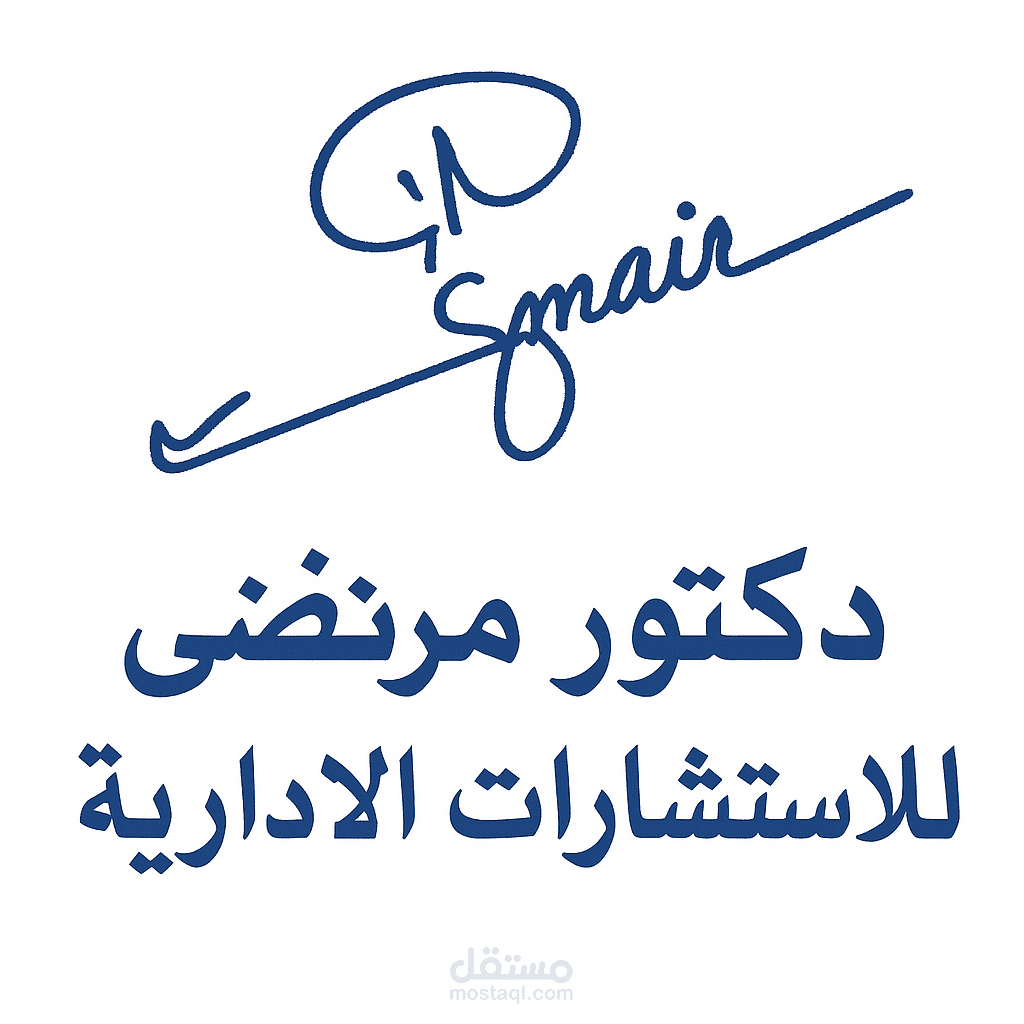 الرياض حي المصفات طريق الخرج