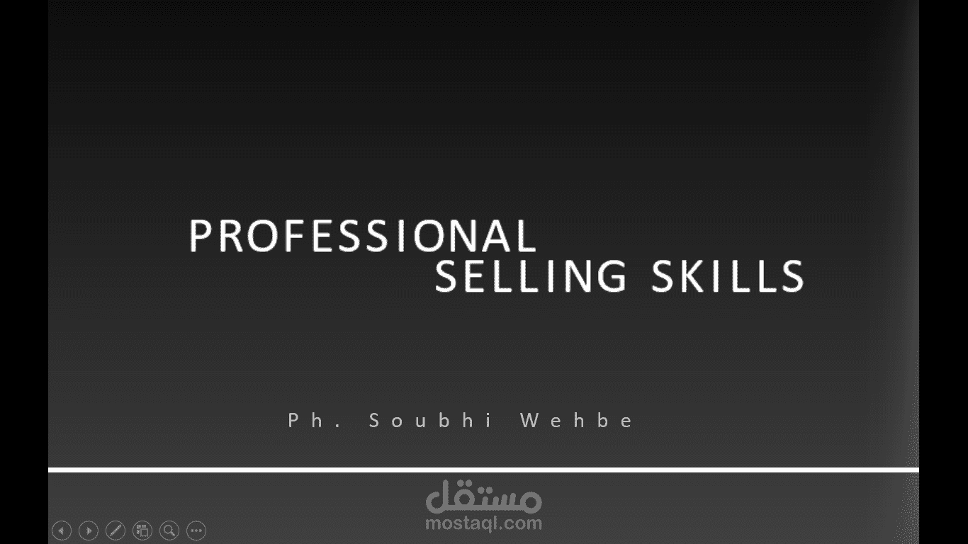 تدريب فريق المبيعات