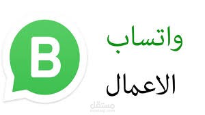 مدير خدمة عملاء.