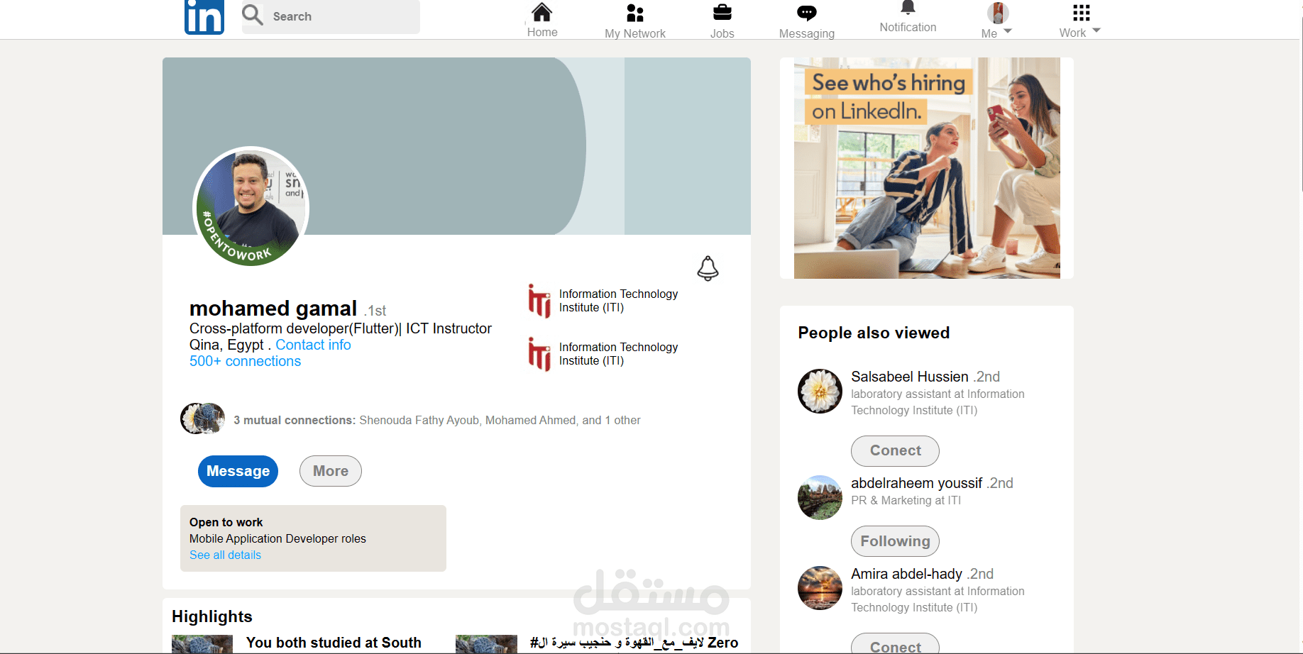 انشاء فرونت موقع ( LinkedIn )