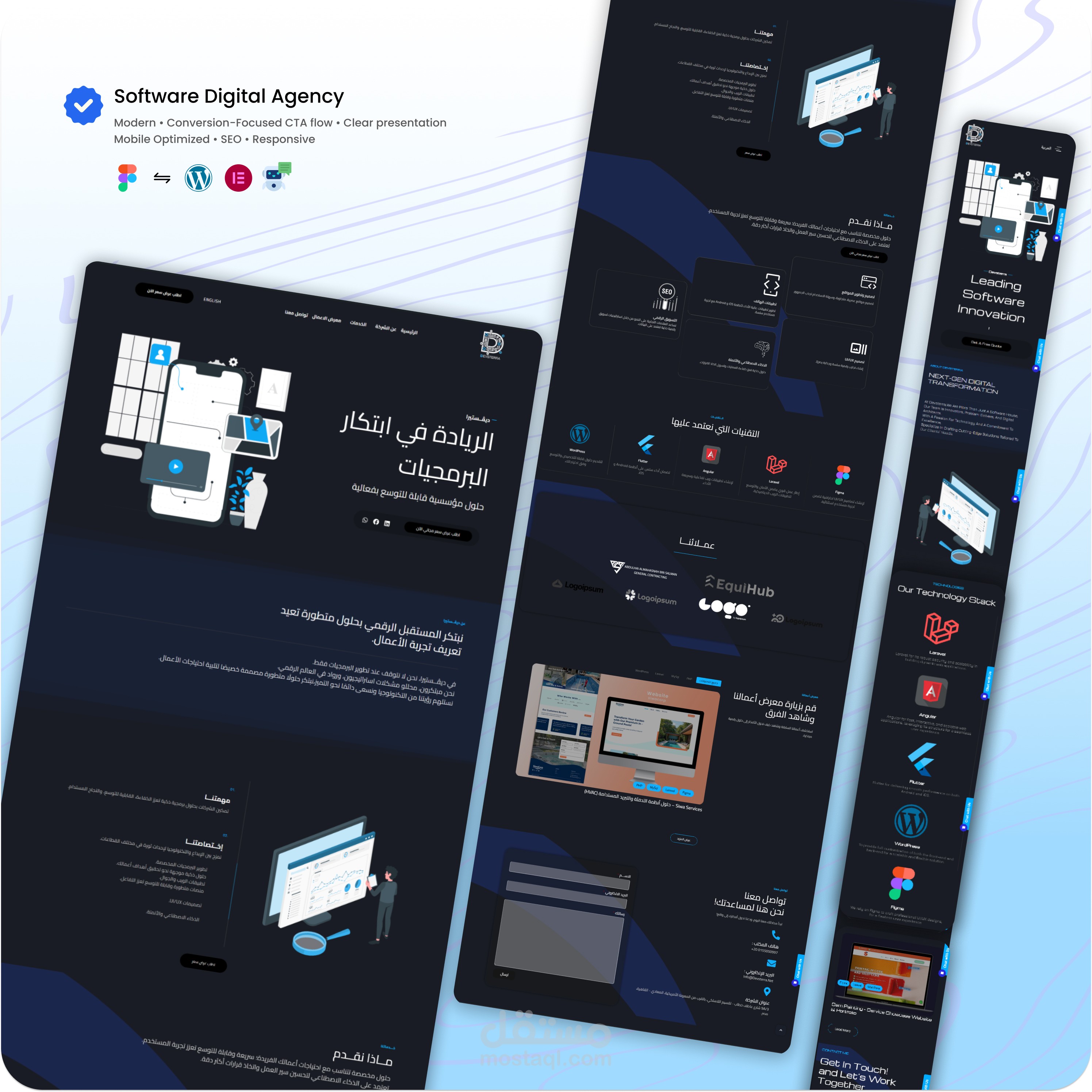 موقع ووردبريس لوكالة تسويق رقمي  (Modern & Conversion-Focused)