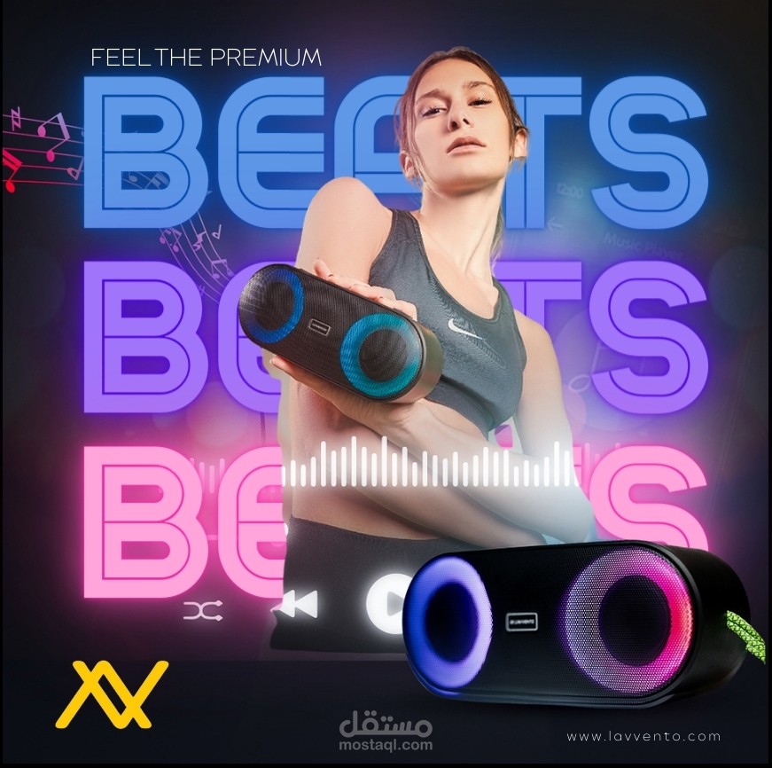 فيديو مونتاج