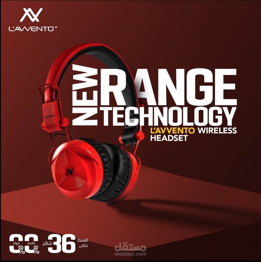 فيديو مونتاج